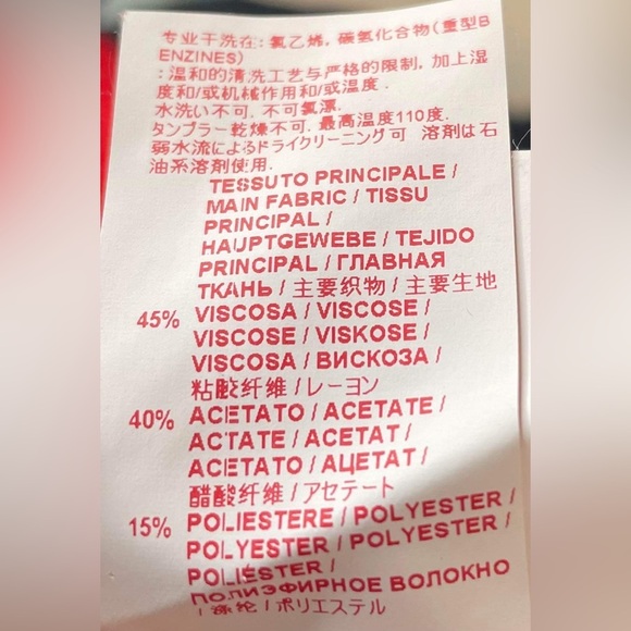 MARNI
Cowl Neck Three-Quarter Sleeve T-Shirt - Picture 6 of 10